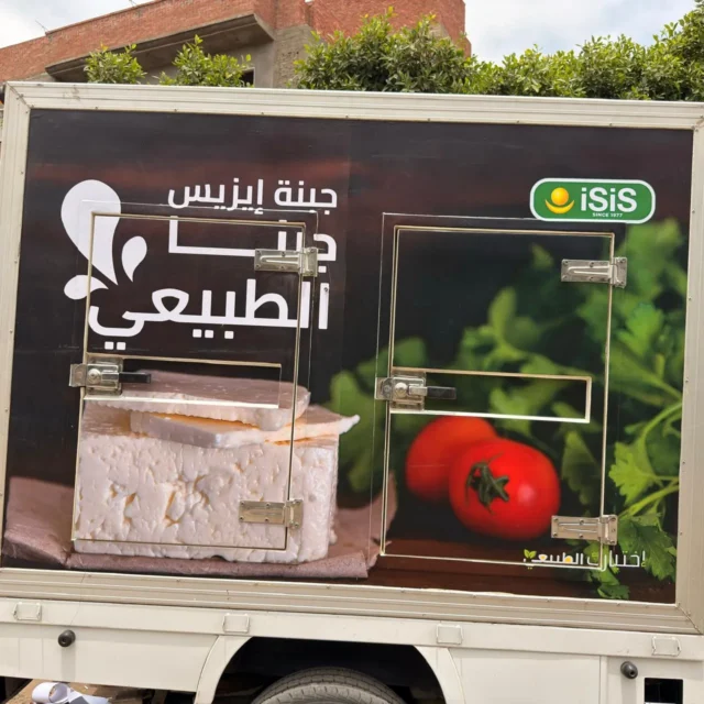 دفاتر وراقيه